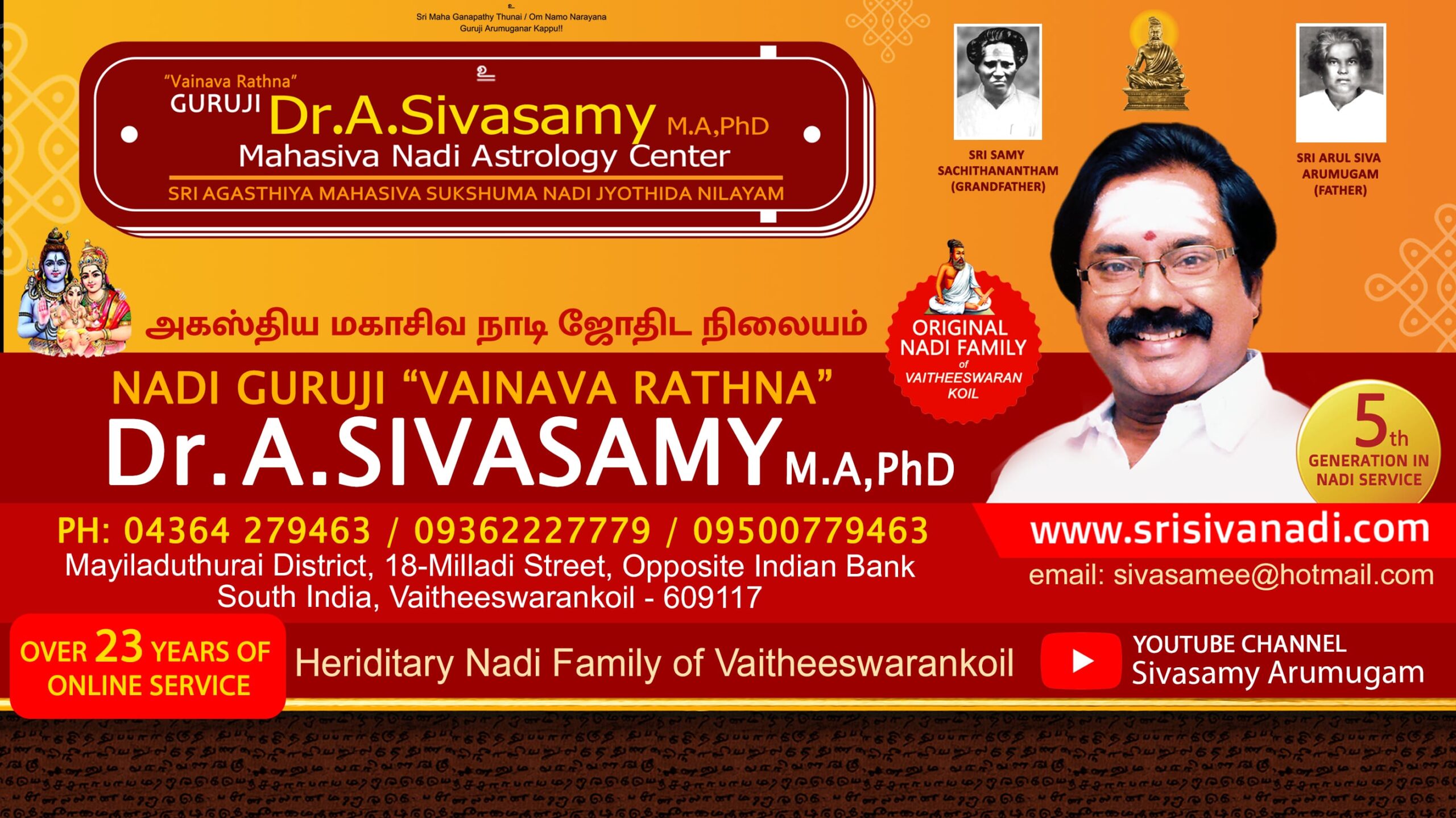 Welcome to the world of Pure & Authentic  Nadi Astrology